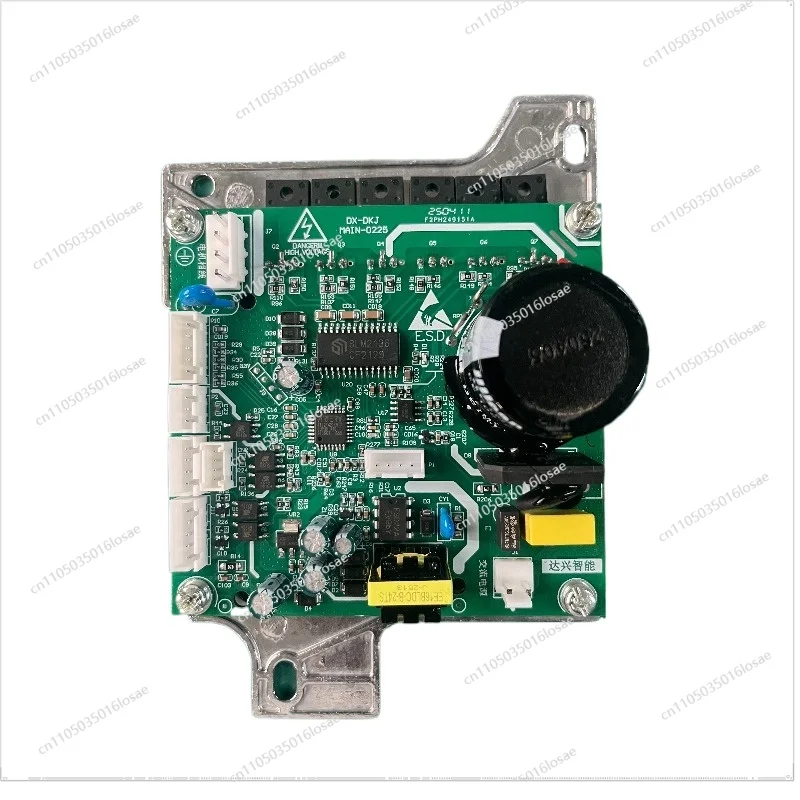 For 818 Button Machine Main Control Board, High Quality
