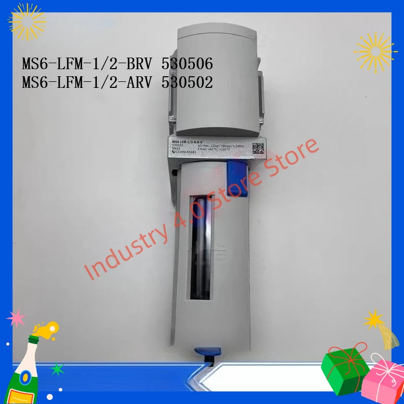 

530502 530506 Ультратонкий фильтр MS6-LFM-1/2-ARV-BRV Новый оригинал