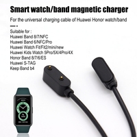 Magnetic Charger For Huawei Smart Band 9 8 7 6 NFC Pro Fit Fit2 New Mini Kids Watch 5X 4X S-TAG Honor ES Keep B4 Charging Cable