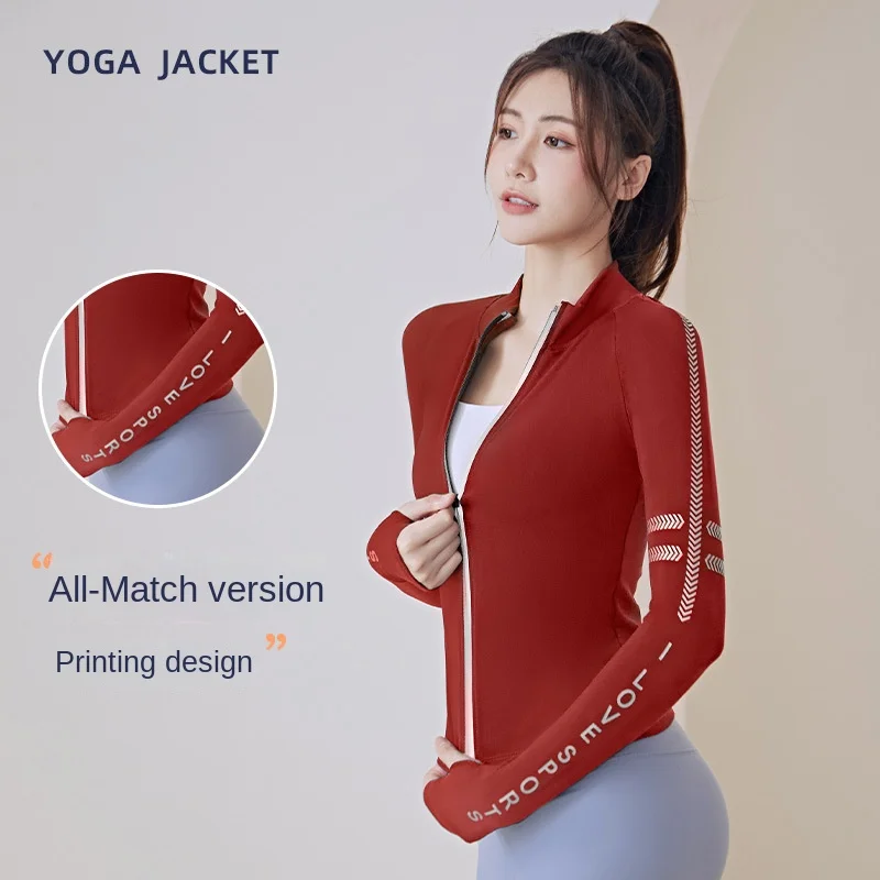 

Outdoor running, fitness, sports, zipper quick drying, tight fitting cardigan, standing neck, long sleeved top, yoga suit jacket