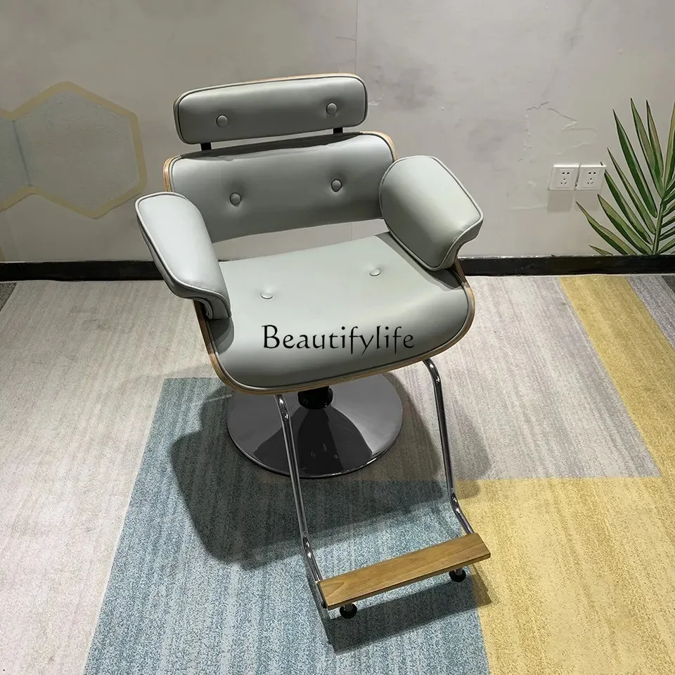 Hair salon special perm, dyeing and cutting chair hair salon rotating lift hair cutting stool