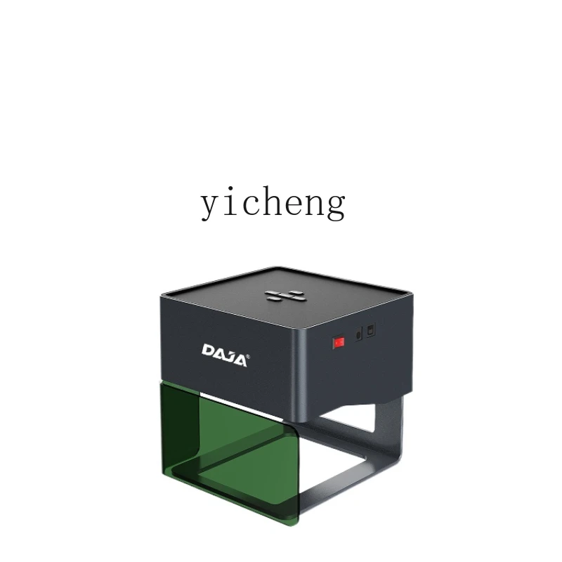 

ZC Laser Engraving Machine Small Automatic Portable Household Marking Machine Metal Engraving Machine Cutting Machine
