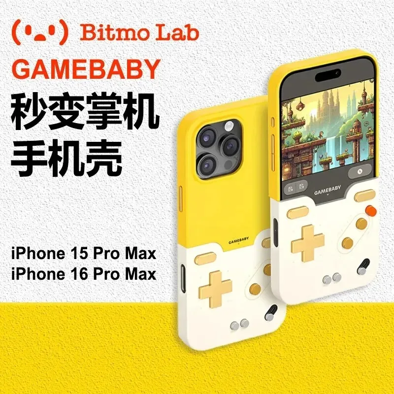 

Bitmolab GameBaby Game Controller Mobile Phone Cover for IPhone 15/16 Pro Max Gbc Support Nes Layout Gamepads Fashion New