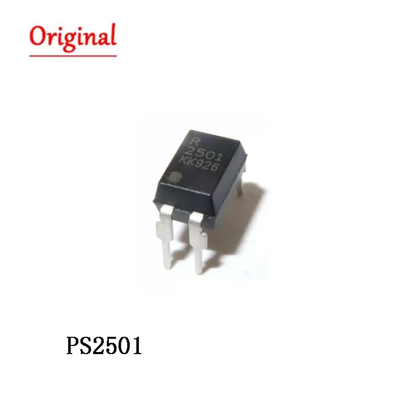 100PCS PS2501 R2501… - image