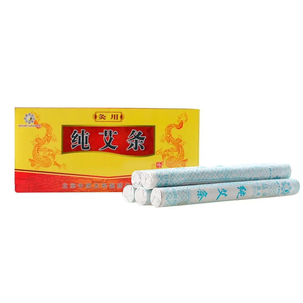 Zhongyan Taihe Pure Moxa Stick Manual Moxibustion Stick Moxa Roll Moxibustion Acupuncture Massage Health Care