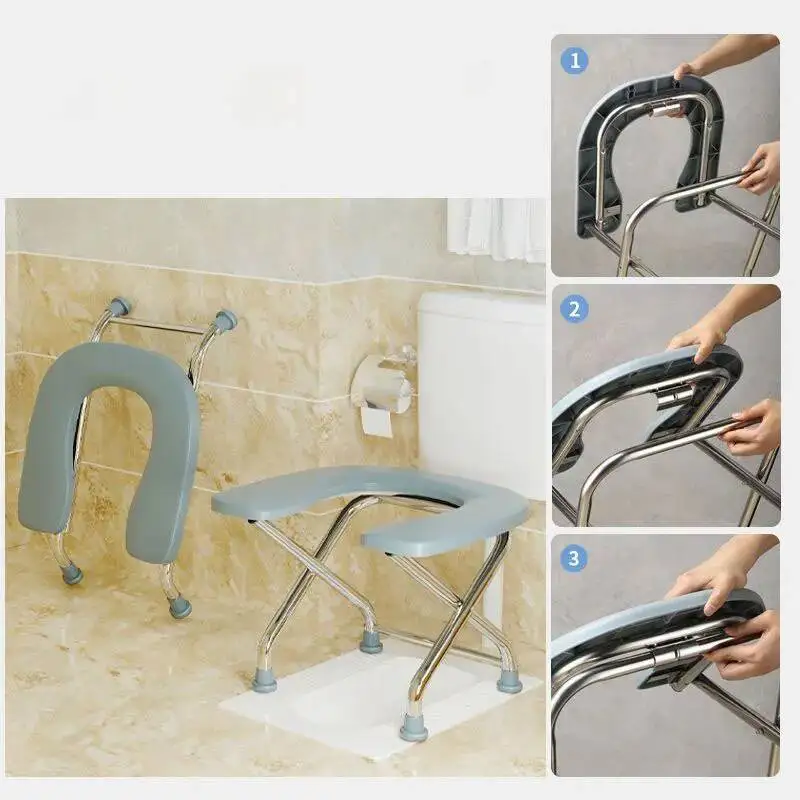 Stool U Shape Pregnant Women Elderly Toilet Bathroom Chair Folding Stainless Steel Bath Seat Stable