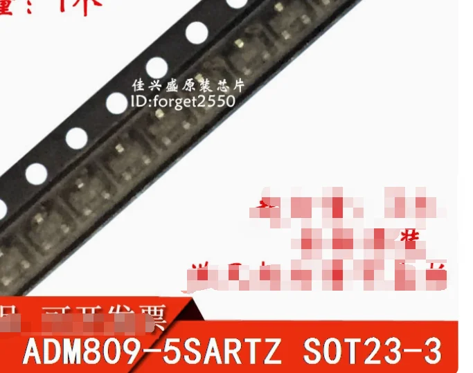 12PCS Neue ADM809-5SARTZ-REEL7 M4C SOT-23