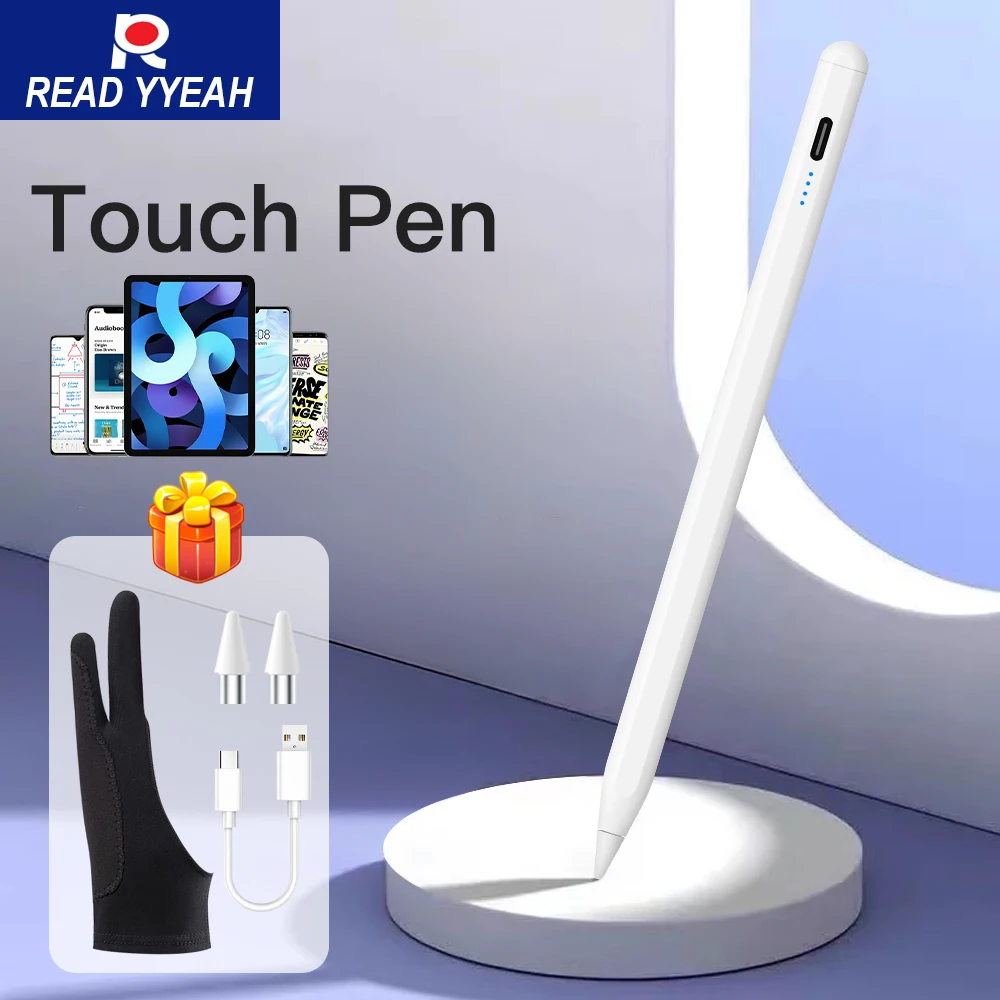 2025 New Universal … - image