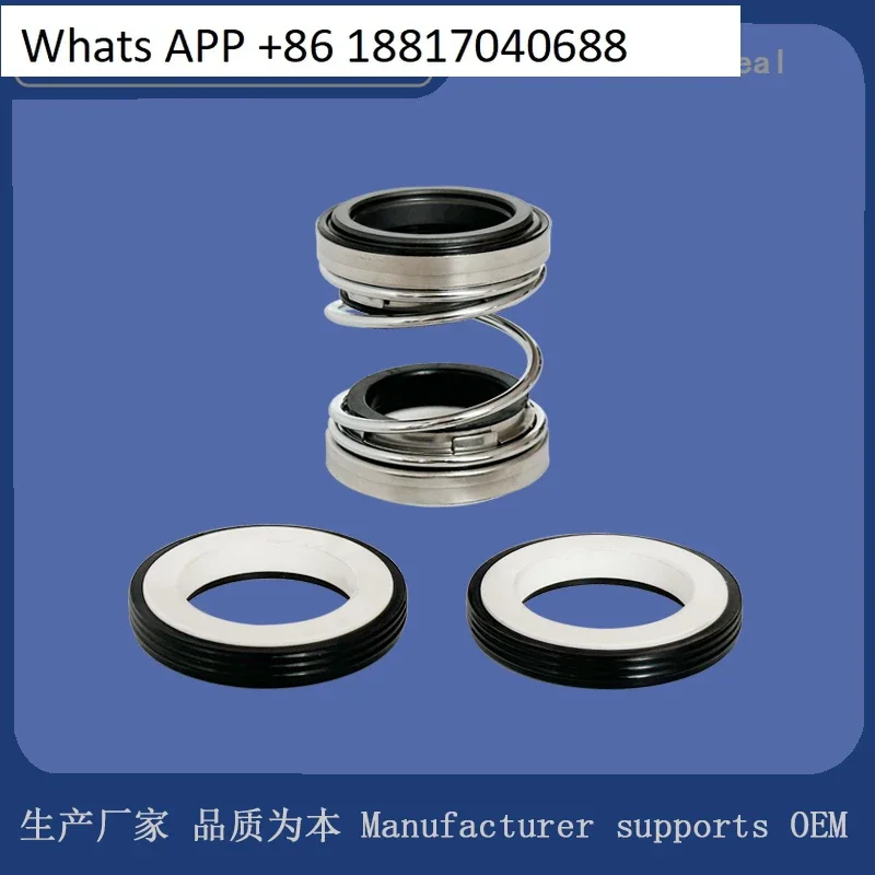 10PCS Mechanical Seals 202-12/14/15/16/17/18/20/22/25/30/35 Submersible Pump Seals