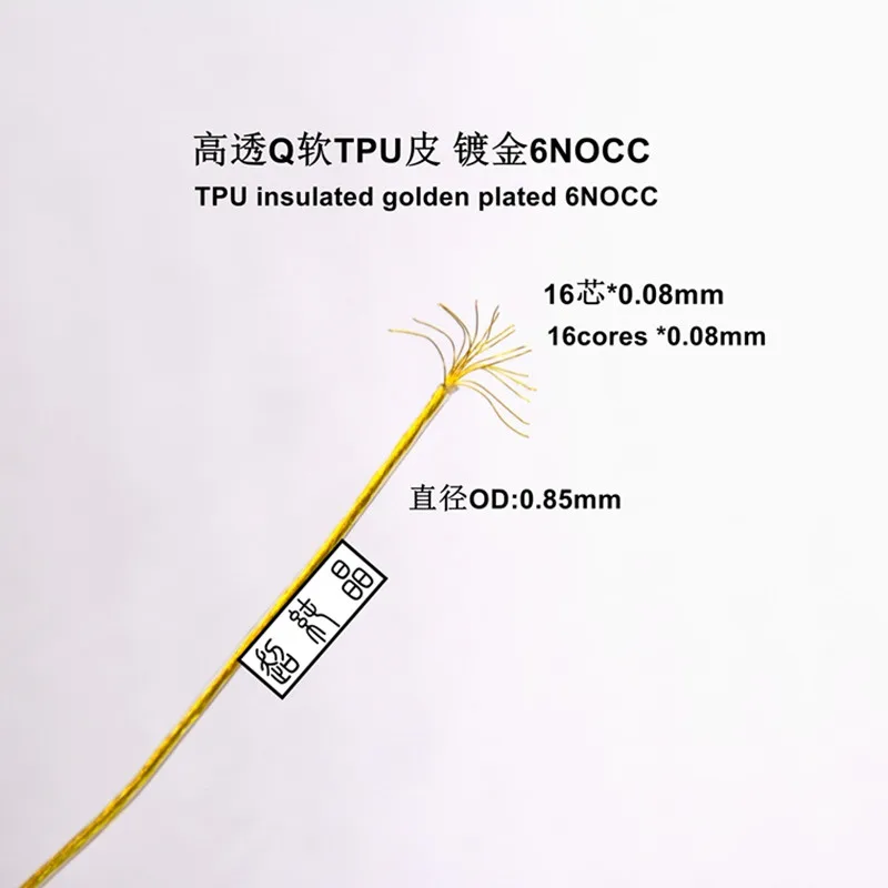 

TPU изолированный позолоченный 6NOCC 16 ядер * 0,08 мм 26AWG 0,85 мм