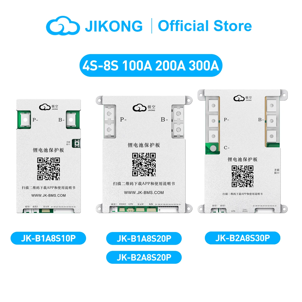 JIKONG BMS 4S 8S 12V 24V Bilanciamento attivo BMS Smart BMS 100A 200A 300A Lifepo4 Li-Ion Lto Batteria