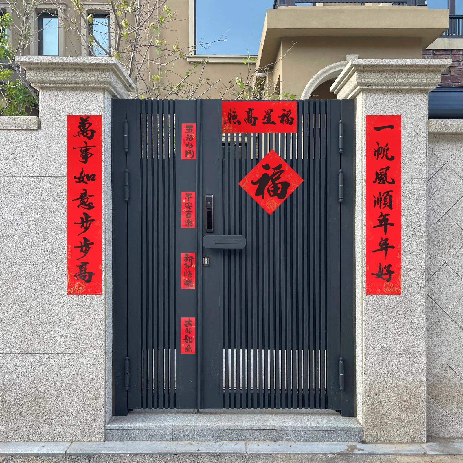 Conjunto de dísticos de ano novo chinês, 32 peças, decorações de ano de cavalo 2026, símbolos do festival de primavera, personagem fu vermelho para porta, riqueza, bom