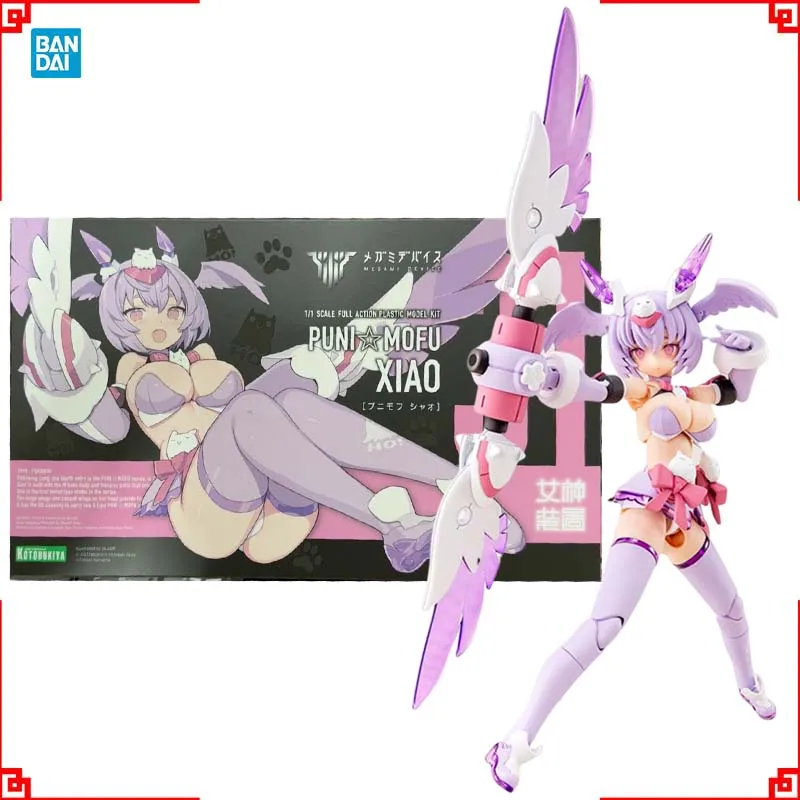 

Kotobukiya Megami Device Model Kit Puni Mofu Xiao Anime Figure Building Kit Mobile Suit Girl Action Figures Toys For Boys Gift