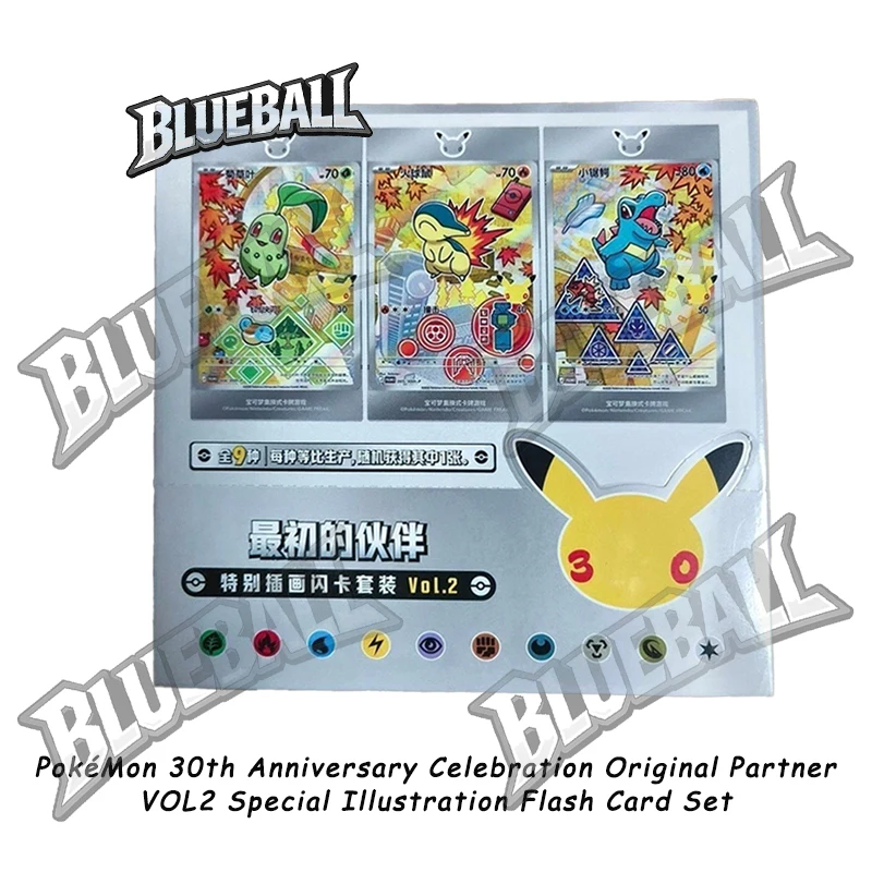 Original Pokémon Scarlet Violet Gem Pack Vol6 Thin Box TCG Sammelkarten Vereinfachte Chinesische Version Spielzeug Geschenk