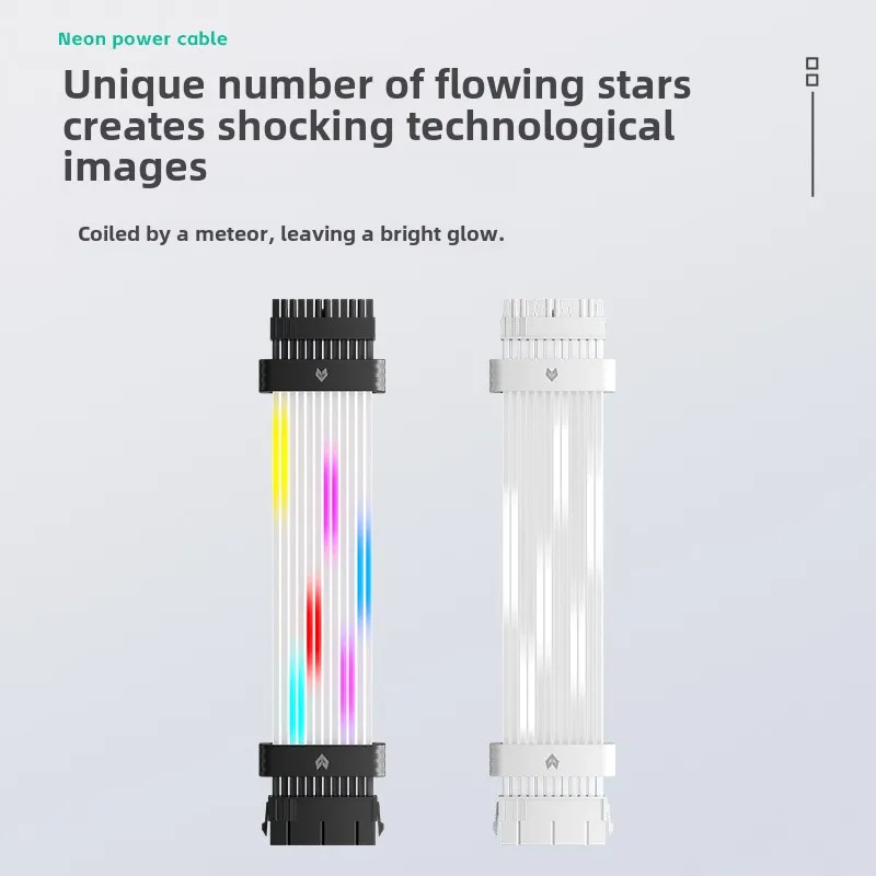 COOLMOON ARGB Meteor Light komputer 4.0 seria 16P karta graficzna 24PIN dekoracja płyty głównej przedłużacz zasilacza kabel neonowy — zdjęcie produktu 3