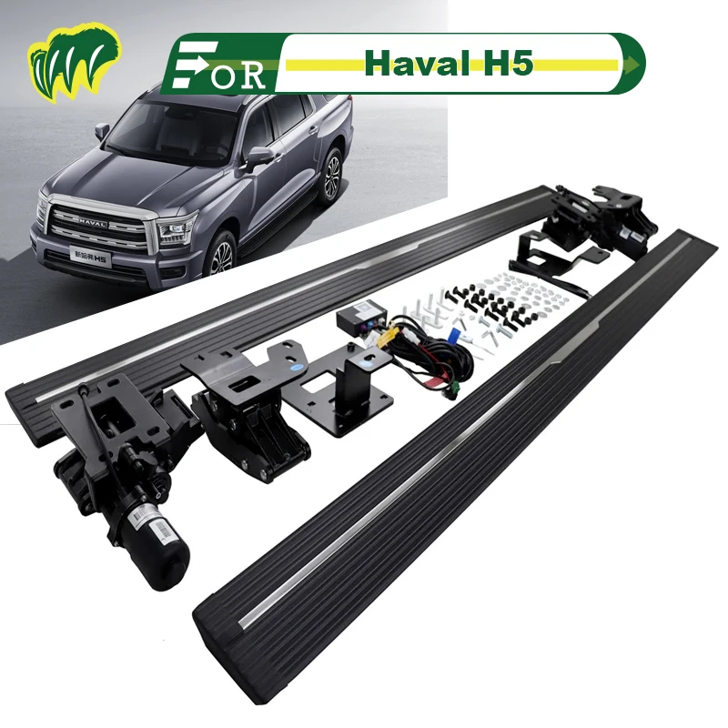 2Pcs For Haval H5 2023 SUV Truck Electric intelligence Running Boards Bar Pedals Side Step Bars with LED Lights