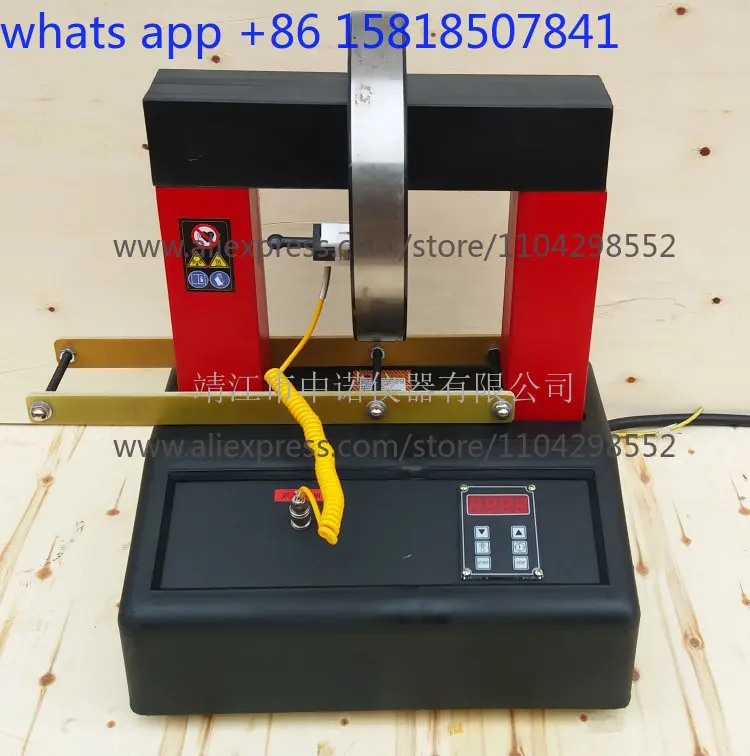 

Индукционный нагреватель подшипников Zhongnuo YL-1 YL-2/YL-3/YL-4/YL-5/YL-6/YL-7/YL-8