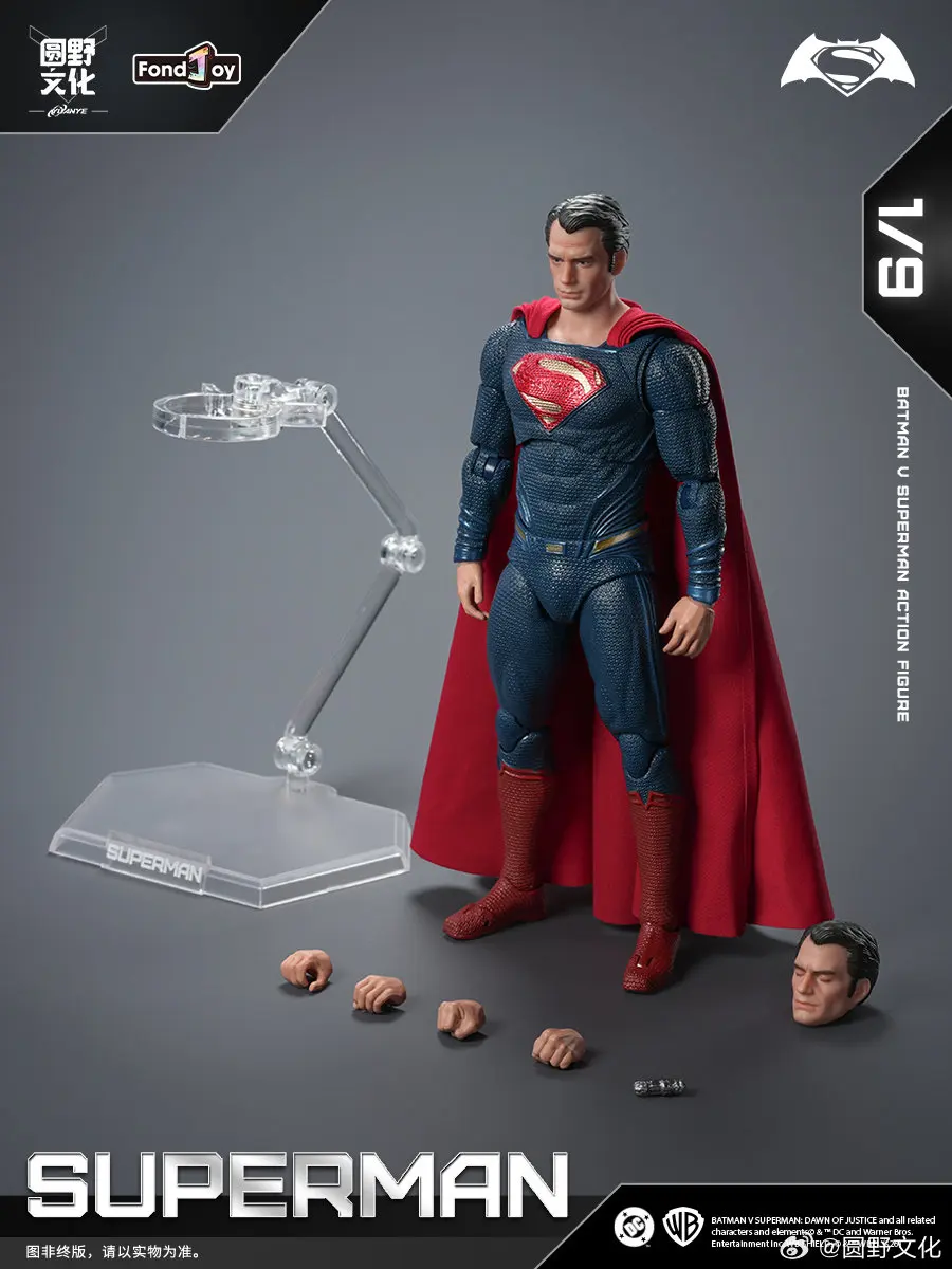 FondJoy Original Superman Dawn of Justice 1/9 Action Figures 2.0 Change Head DC Justice League Superman Toy Movable Model Gift view 5