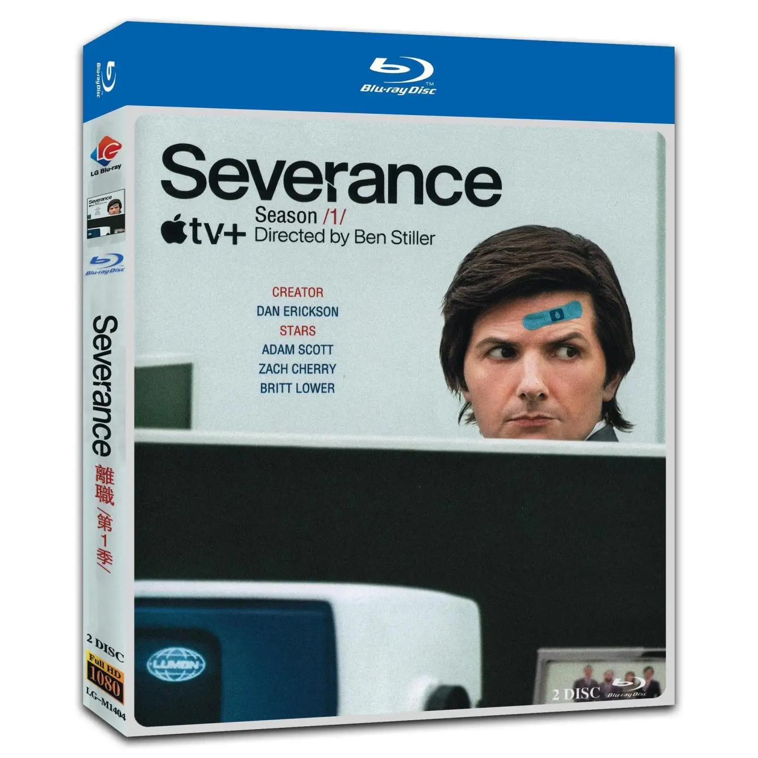 

Severance Season 1 English/Chinese and English subtitles 2 Blu-ray discs