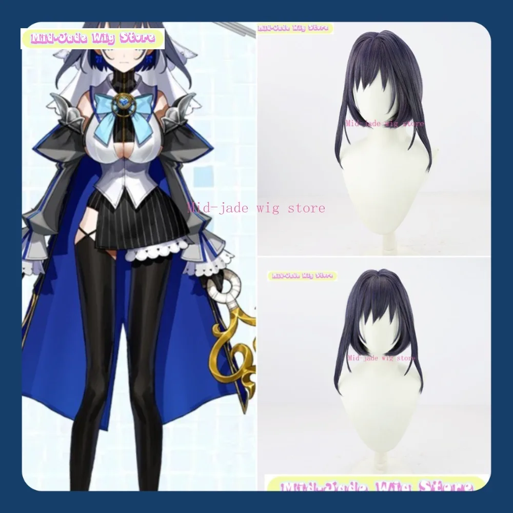 

Mid-jade Wig Store Hololive EN Ouro Kronii Cosplay Wig Anime Game Role-playing Halloween Party Costume Props Synthetic Hair