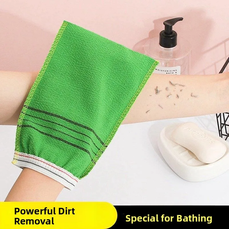 

Strong Exfoliating Bath Towel Rough Texture Single Layer Double Sided Ba Scrubbing Towel Bathing Towel for Bath House