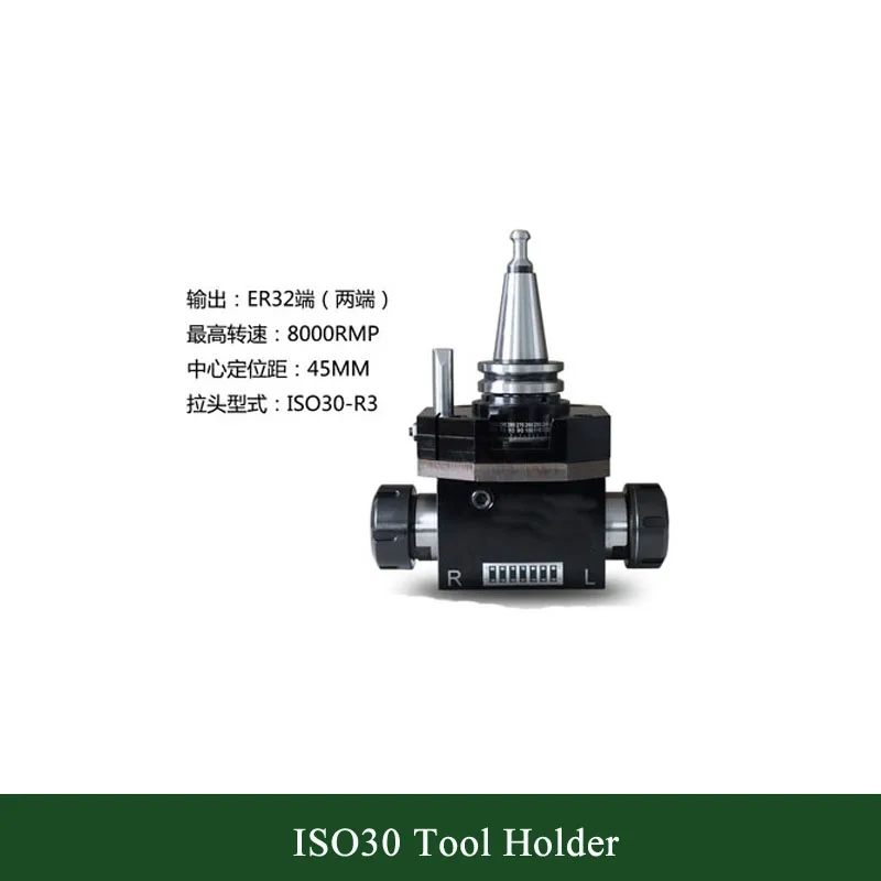 

ISO30 90 degree double head Dual output angle head ATC Spindle Tool Holder For Saw Bit Blade / ISO30-ER32 Millting cutter