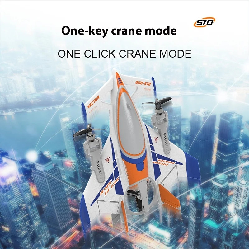 Samolot wektorowy zdalnie sterowany QIDI570, 8 kanałów, bezszczotkowy, wielofunkcyjny, VTOL, model szybowca kaskaderskiego.