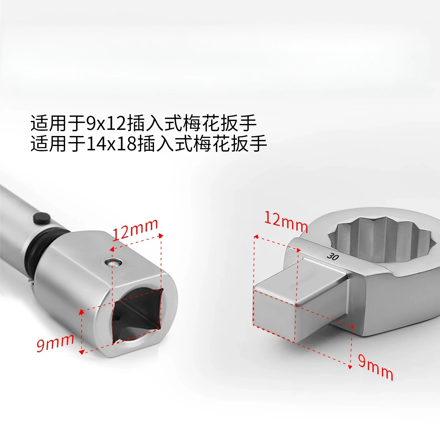 Replaceable head torque wrench accessories plum head kg torque torque adapter socket interface, replacement head