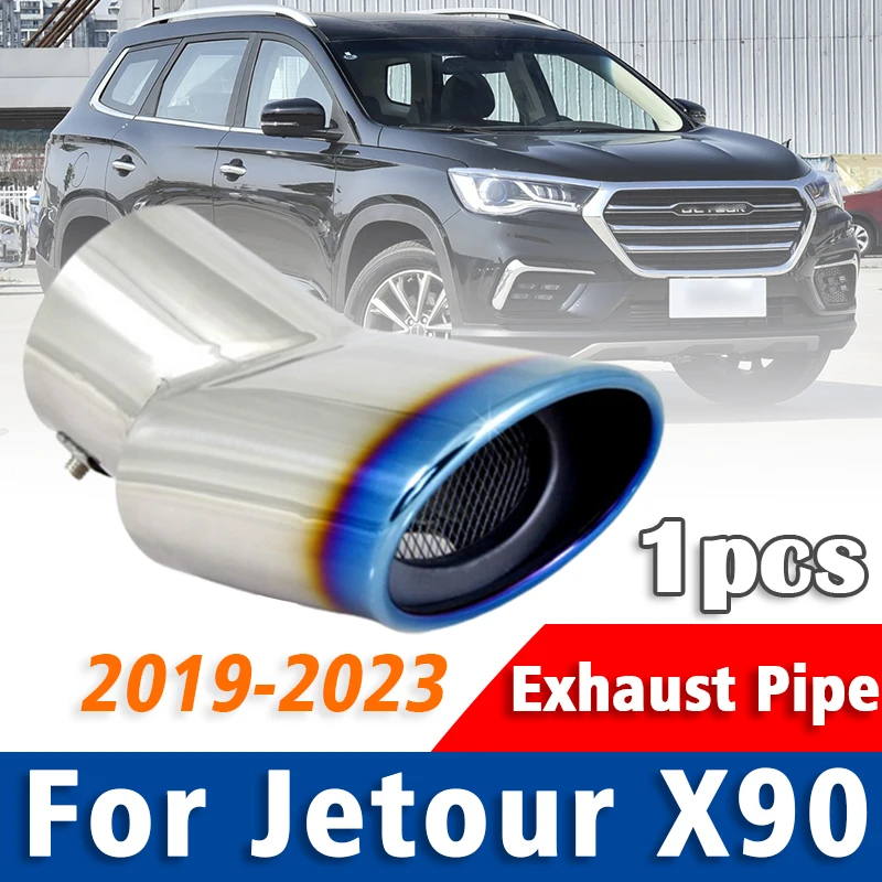 

1Pcs For Jetour X90 2019-2023 Stainless Steel Exhaust Pipe Muffler Tailpipe Muffler Tip Car Rear Tail Throat Auto Accessories