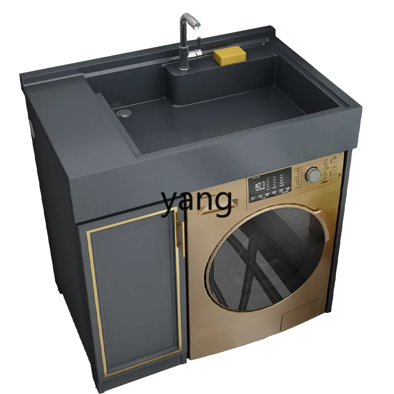 

LH space aluminum laundry cabinet bathroom balcony washing machine with rubbing board integrated combination quartz stone