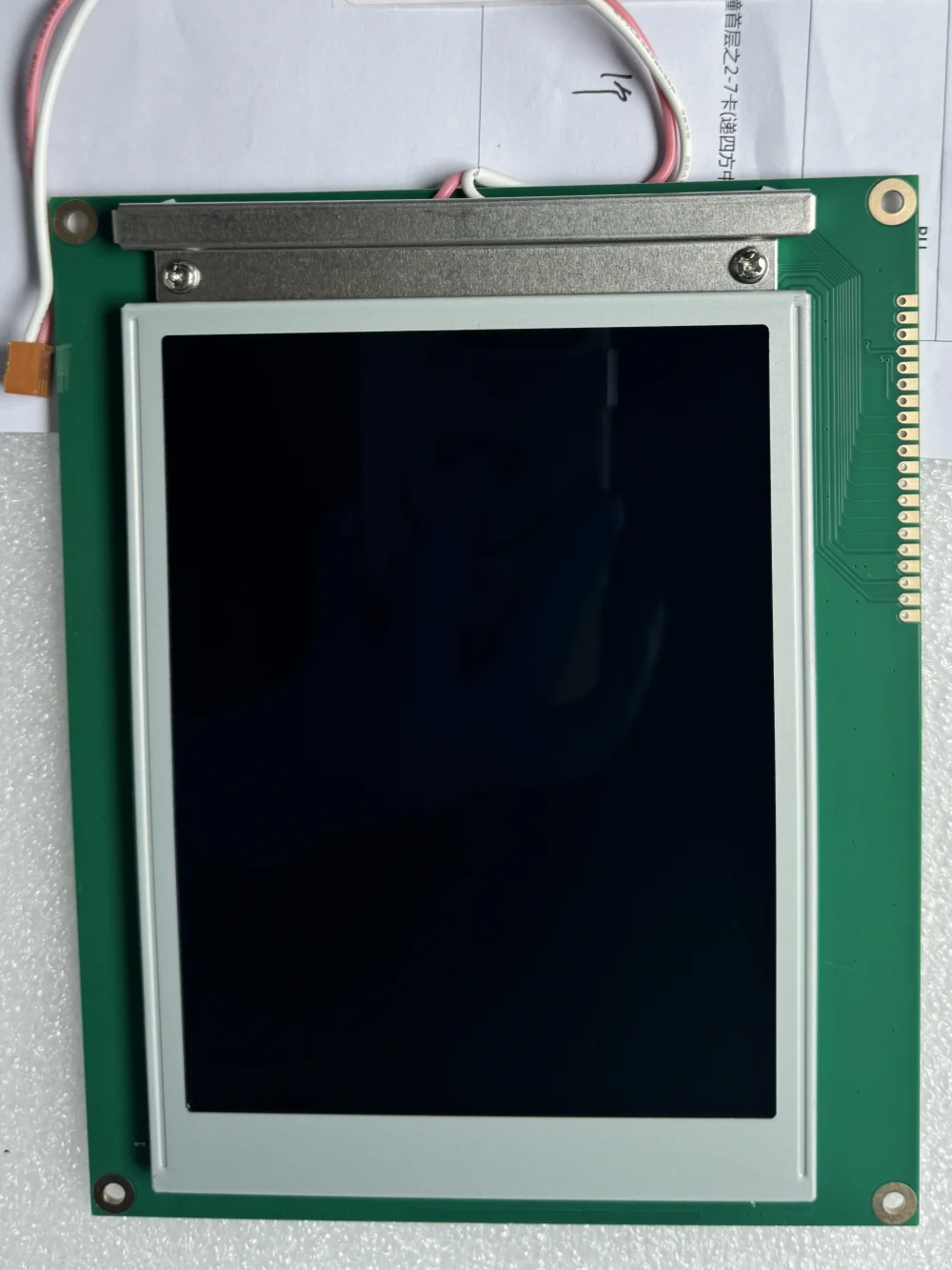 

G321DX5R1AC LCD display screen