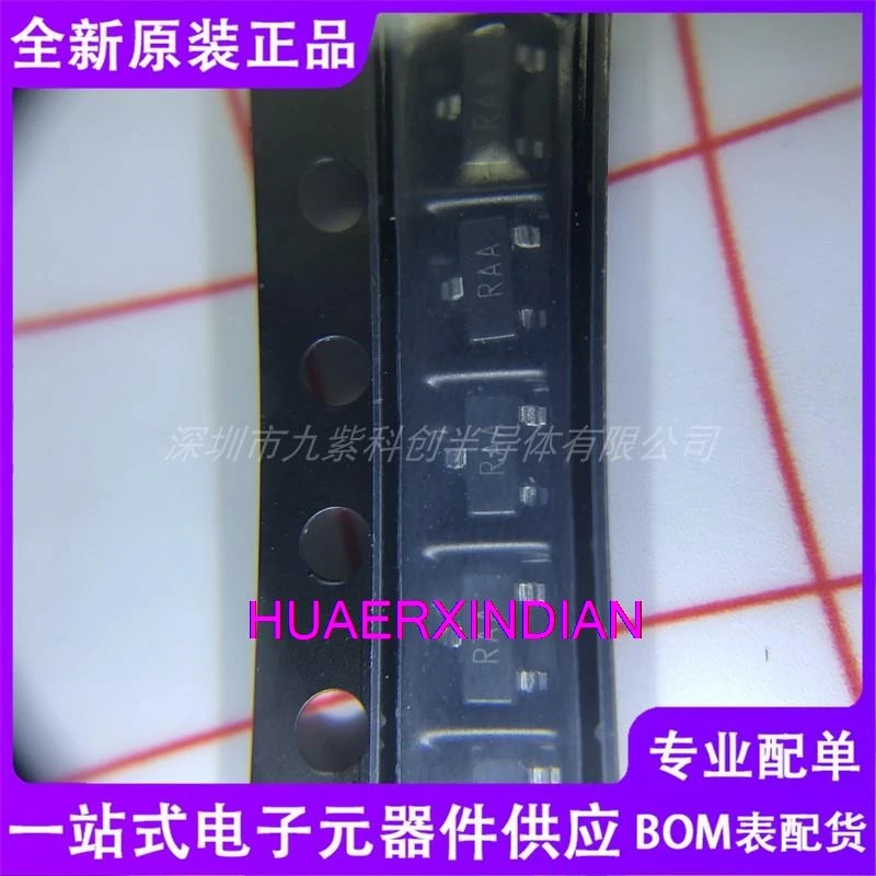 

10 шт. оригинальный ADR510ARTZ SOT23-3 RAA