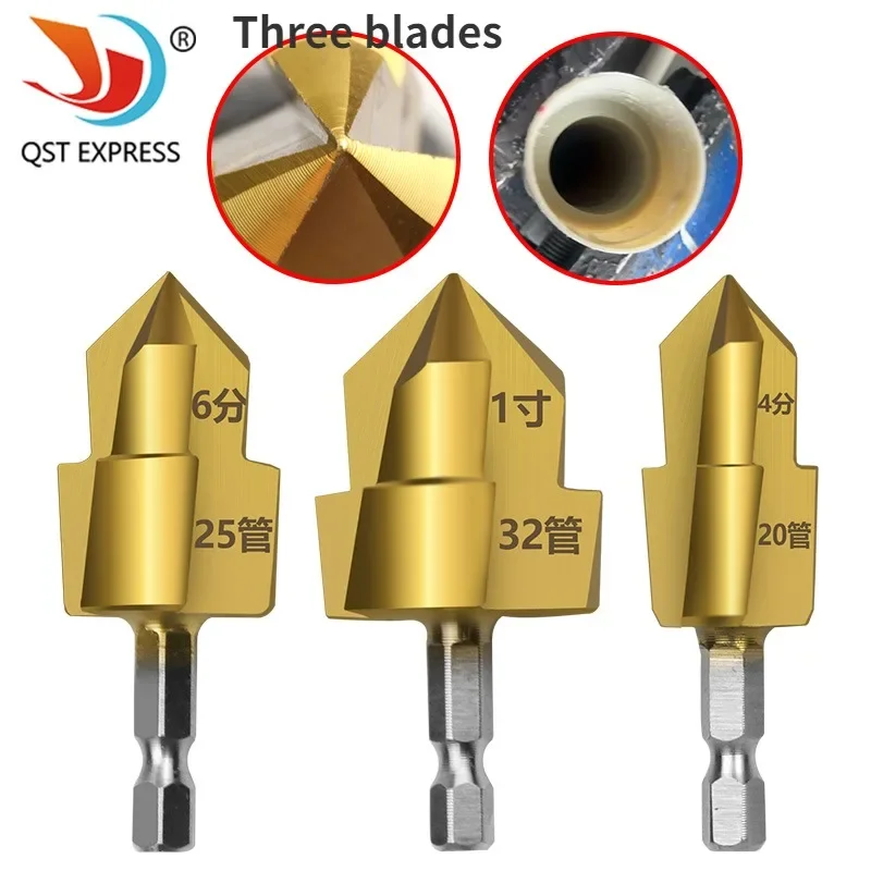 Upgraded Lifting Drill Bit Three Blade PPR Titanium Plated Hexagonal Handle Water Pipe Drilling  Reaming Repair Pipe Repair Tool