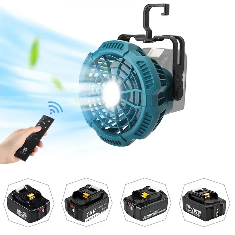 2024 Cordless Jobsite Fan For Makita/Bosch/Dewalt/Milwaukee 14.4-18V Li-ion Battery with LED Light Foldable Hook Remote Control