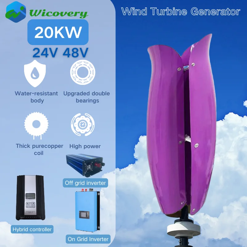 

Vertical Wind Turbine Power Generator Free Energy 96V Windmill 20KW 20000W 220v AC Output Household Kit With hybrid Controller