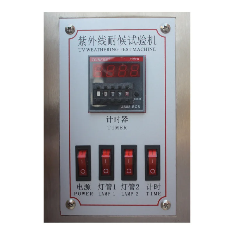 Benchtop UV Aging Tester UV Accelerated Weathering Tester Weather Resistance Yellowing Resistance Test