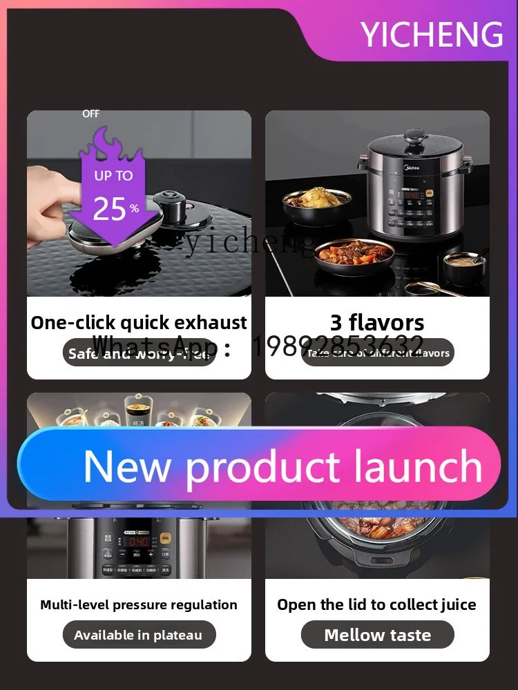 

H6 electric pressure cooker household double bile pressure cooker 5 liters large capacity multi-function rice cooker fully