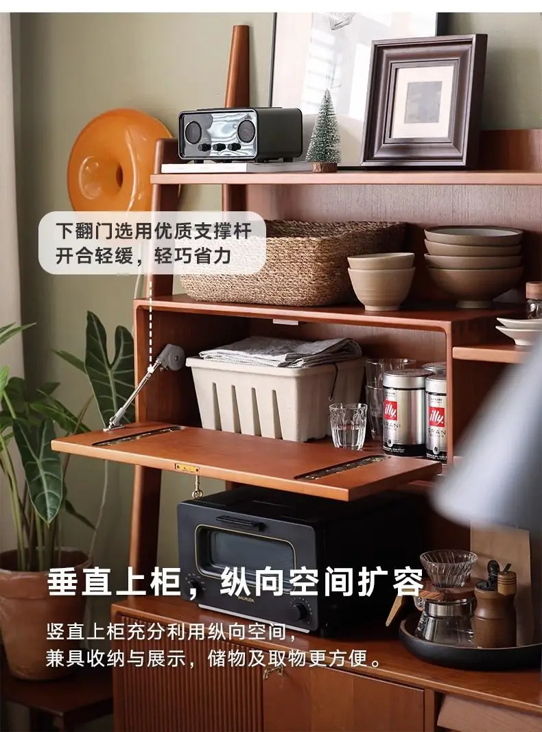 Espositore per armadietto laterale per armadietto da tè in legno massello di ciliegio in stile retrò medievale