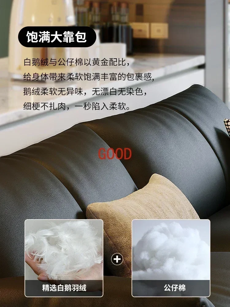 TAO Leather Sofa First Layer Cowhide Black Imperial Concubine Position Straight Row High Leg