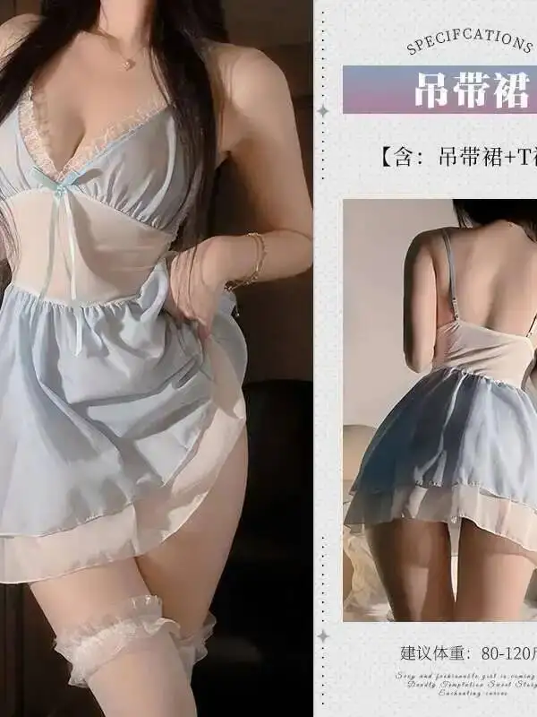 مثير المرأة شبكة الدانتيل شير بروتيل قصير تانك فستان قصير مغر الرغبة النقية نمط الدانتيل منامة فستان أنيق الحلو VU2