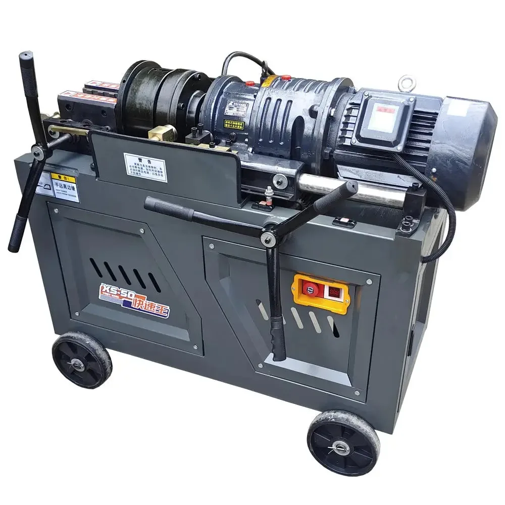 XS-50 Fast Rebar Thread Rolling Machine - Efficient Thread Cutting And Screw Making Machine for Construction Industry