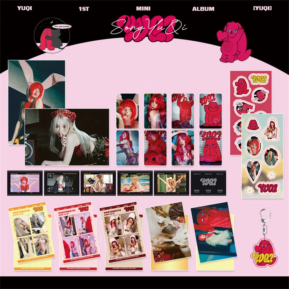 

KPOP (G)I-DLE YUQI Album YUQ1 Set 21Pcs Postcard Lase Photocard Lomo Cards Poster Sticker Keychain Gift Set Fans Collection Gift