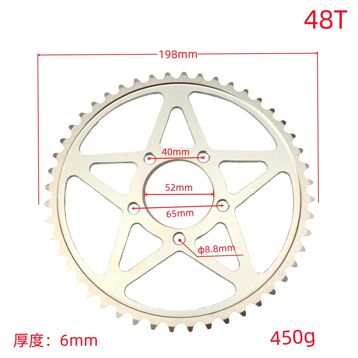 قطع غيار الدراجات النارية الجديدة للطرق الوعرة لـ Sur-Ron Surron Light Bee S X دراجة نارية كهربائية 42T 48T 58T قرص أسنان 102L 106L 112L سلسلة