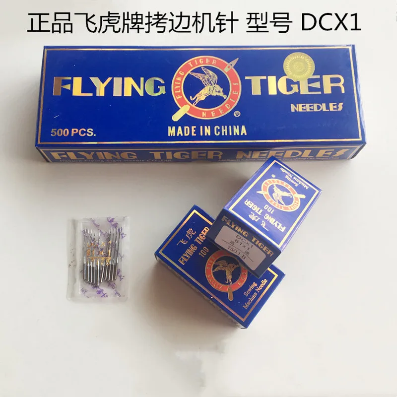 100PCS DC*1 needles FLYING TIGER brand Industrial Overlock Sewing Machine Needles for  JUKI  BROTHER PEGASUS