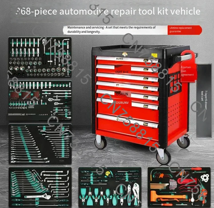 Set of auto repair tool carts, 368-piece combined industrial-grade heavy-duty drawer-type full set of tool carts