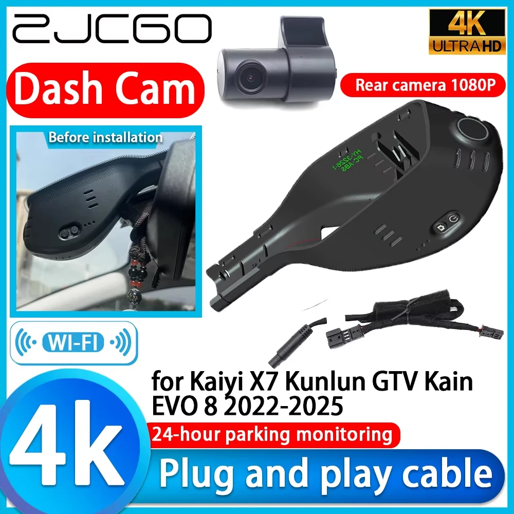 

for Kaiyi X7 Kunlun GTV Kain EVO 8 2022-2025 Wifi 4K DVR Dash Cam Camera Sony Lens Night Vision Video Recorder Parking Monitor