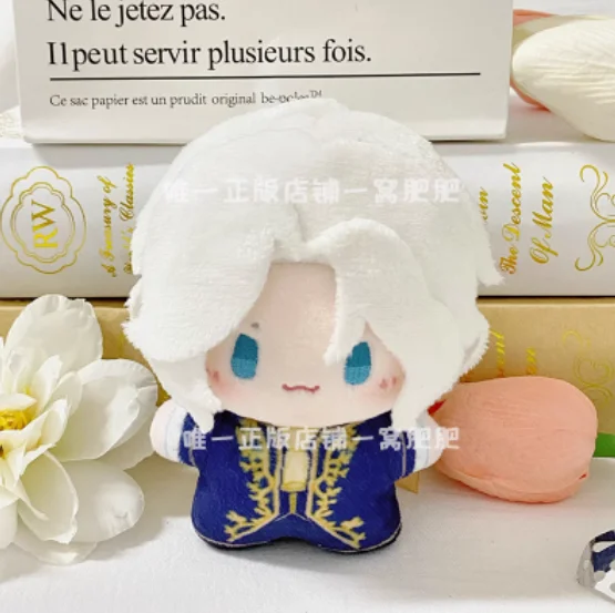 10CM Anime Identity Ⅴ Joseph Desaulniers Doll Pendant Plush Dango Cosplay Keychain Toys School Bag Keyrings Xmas Gifts