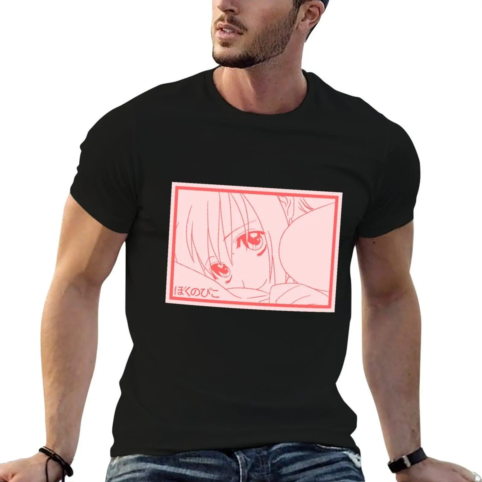 Camiseta pico (boku no pico), camisetas lisas para hombre, camisetas suaves de algodón para hombre, camiseta gráfica vintage