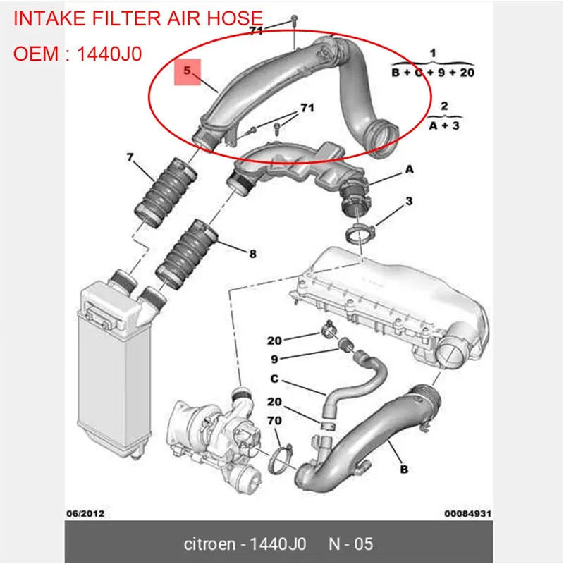 1440J0 Do Peugeot 308CC/SW 308T7 3008 308 408 T73 5008 508 RCZ Citroen C4B7 DS4 C4 Picasso C5X7 DS5 Wąż powietrza filtra dolotowego — zdjęcie 7