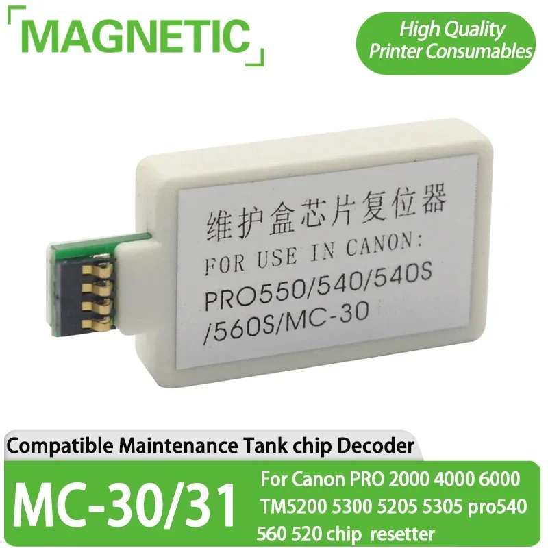 Reiniciador de chip de tanque de mantenimiento MC-30 MC-31 para Canon TM-200 TM-205 TM-300 TM-305 GP-200 GP-300 TA-20 TA-30 TX5200 TX5300 TX5400